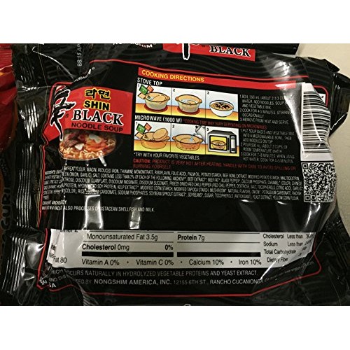 New Korean Hit Ramen Variety Pack, Nongshim Shin Ramyun, Veg, Ud