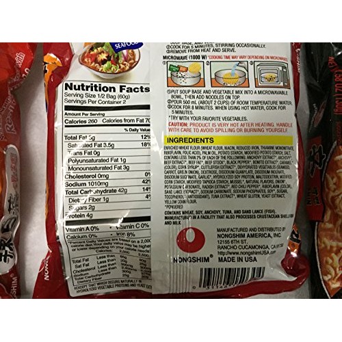 New Korean Hit Ramen Variety Pack, Nongshim Shin Ramyun, Veg, Ud