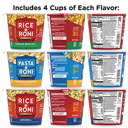 Rice A Roni Cups, Individual Cup 2.25 Ounce, Pack Of 12