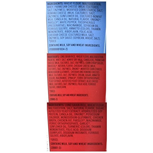 Rice A Roni Cups, Individual Cup 2.25 Ounce, Pack Of 12