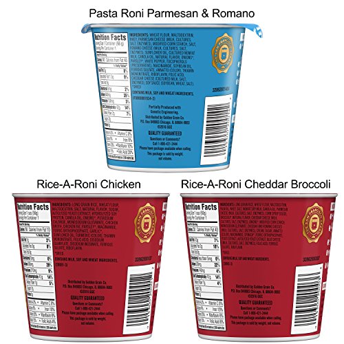 Rice A Roni Cups, Individual Cup 2.25 Ounce, Pack Of 12