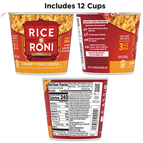 Rice A Roni Cups, Individual Cup 2.25 Ounce12 Pack