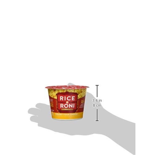 Rice A Roni Cups, Individual Cup 2.25 Ounce12 Pack