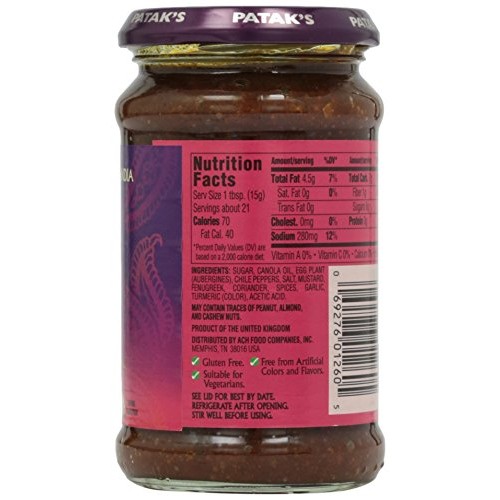 Pataks Brinjal Egg Plant Relish, Medium, 11 Oz