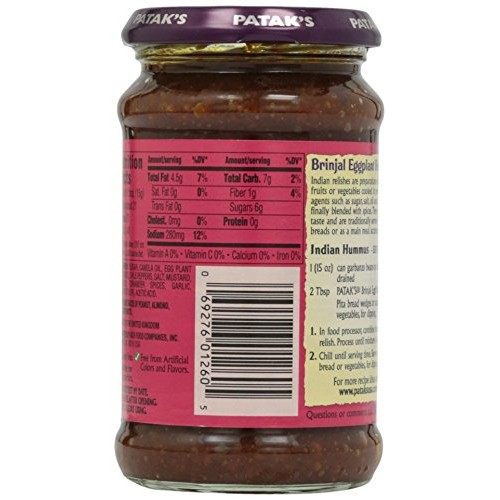Pataks Brinjal Egg Plant Relish, Medium, 11 Oz