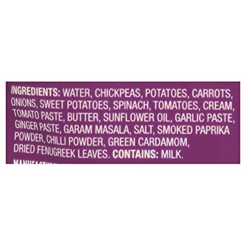 Pataks Butter Chickpeas And Veggie Ready To Heat Curry, 10.05 F