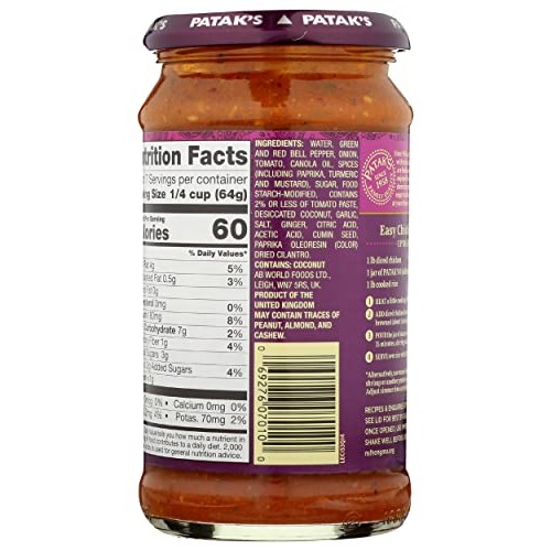 PATAKS Jalfrezi Sweet Pepper Spicy Curry and Simmer Sauce, 15 oz