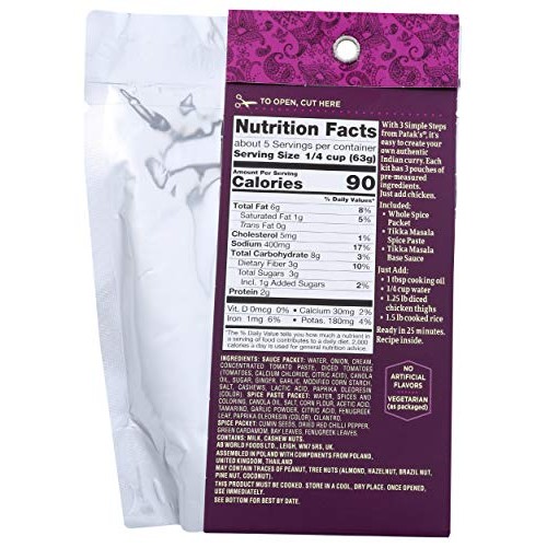 Pataks Tikka Masala Curry Sauce Kit 3-Step, 11 Fl Oz