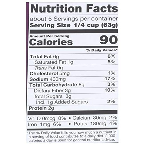 Pataks Tikka Masala Curry Sauce Kit 3-Step, 11 Fl Oz