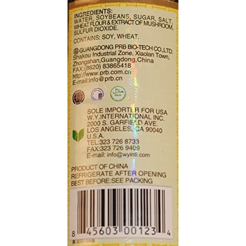 Pearl River Bridge Mushroom Flavored Superior Dark Soy Sauce, Pl