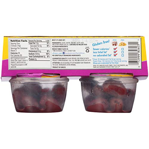 Pearls Olives To Go! Pitted Kalamata Olives, 1.4 Ounce, Pack Of 4