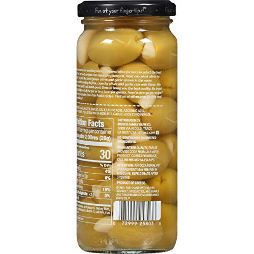 Pearls Specialties 7 Oz. Garlic Stuffed Queen Olives, 6-Jars