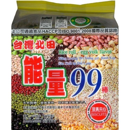 能量99 All Natural Pei Tien Energy 99 Rice Cake Roll 6.35Oz Egg