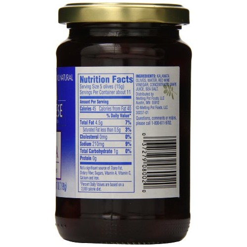 Peloponnese Kalamata Olives, 7 Ounce