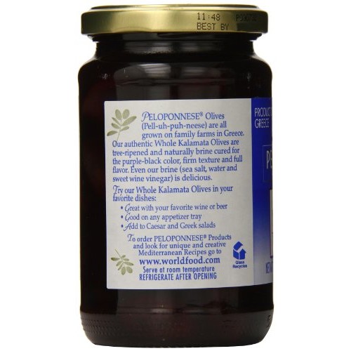 Peloponnese Kalamata Olives, 7 Ounce