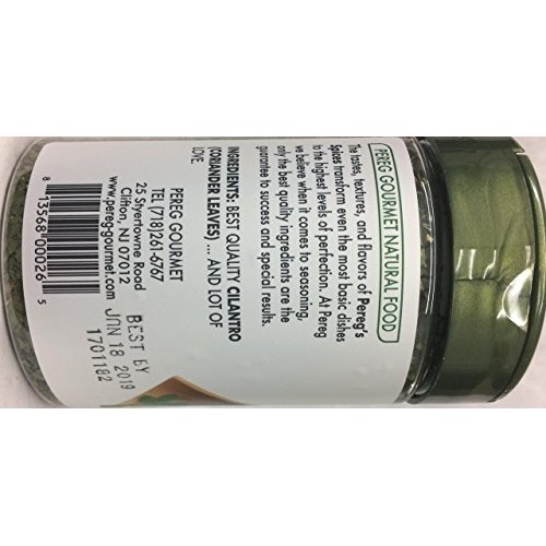 Pereg Dried Cilantro Coriander Leaves 0.7 Oz - Cut &Amp; Sifted - Ci