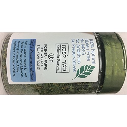 Pereg Dried Cilantro Coriander Leaves 0.7 Oz - Cut &Amp; Sifted - Ci