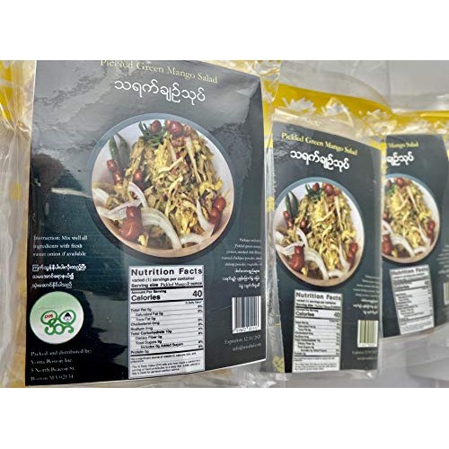 Burmese Pickled Mango Salad