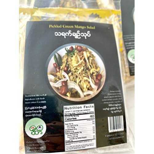 Burmese Pickled Mango Salad