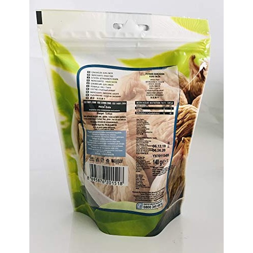 Dried Figs Turkish 4.93 Oz 140 G