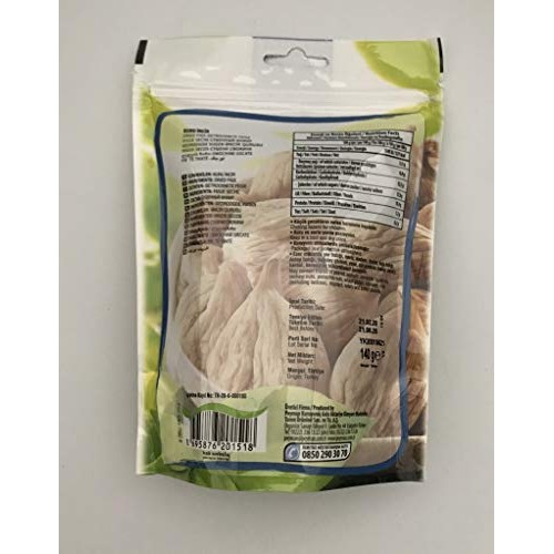 Dried Figs Turkish 4.93 Oz 140 G