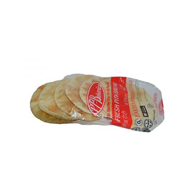 P-Tabun Fresh White Pita Bread- 6 Pcs ❤️No Gmo ✡️Ou ☮️Vegan