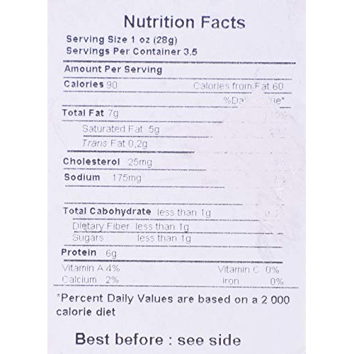 Picadine, Goat Brie Pico, 3.5 Ounce