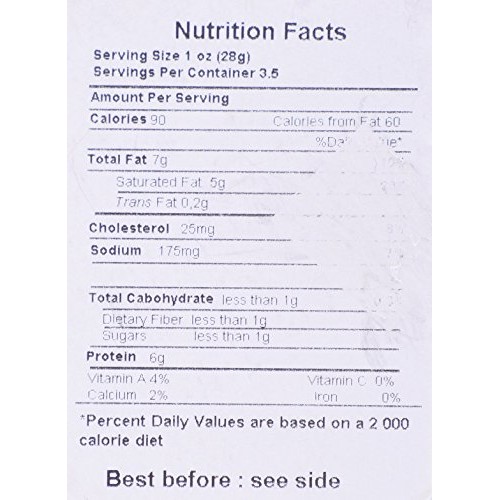 Picadine, Goat Brie Pico, 3.5 Ounce