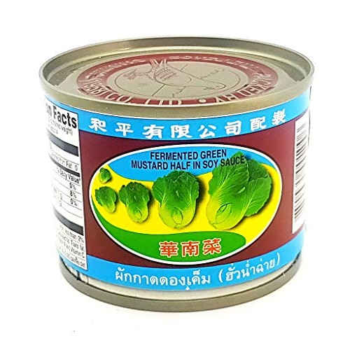 Pigeon Brand Fermented Mustard Green Thai Style 5 Oz. Pack Of 4