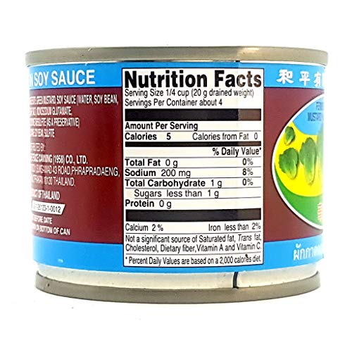 Pigeon Brand Fermented Mustard Green Thai Style 5 Oz. Pack Of 4