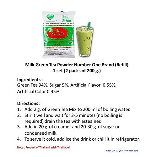 Thai Iced Milk Green Tea - Number One Brand 200 G.
