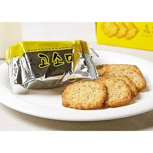 Asian Snack Box College Care Package: Assortment of Chocolates C...