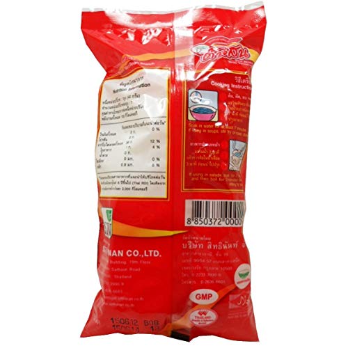 Glass Noodle Bean Vermicelli With Mung Bean 100% Wt 40G 1.41 Oz