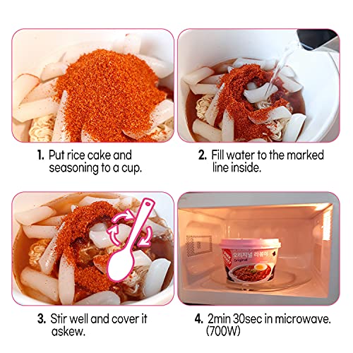 Instant Tteokbokki Pink Rocket Korean Rice Cake With Ramen Noodl