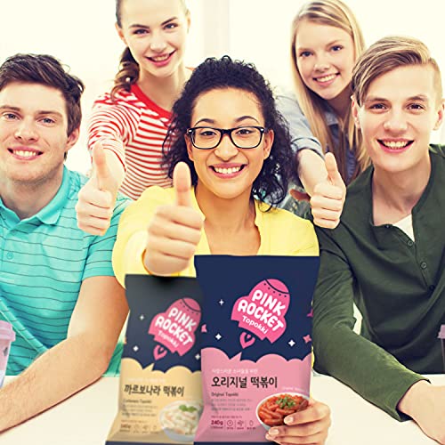 Instant Tteokbokki Pink Rocket Korean Rice Cake With Ramen Noodl