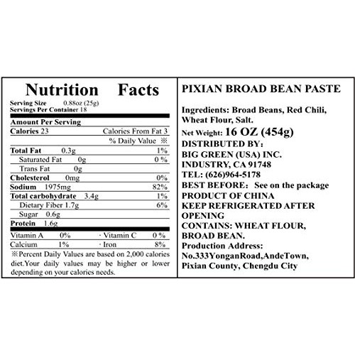 Pixian Sichuan Broad Bean Paste, 1lb 郫縣豆瓣醬