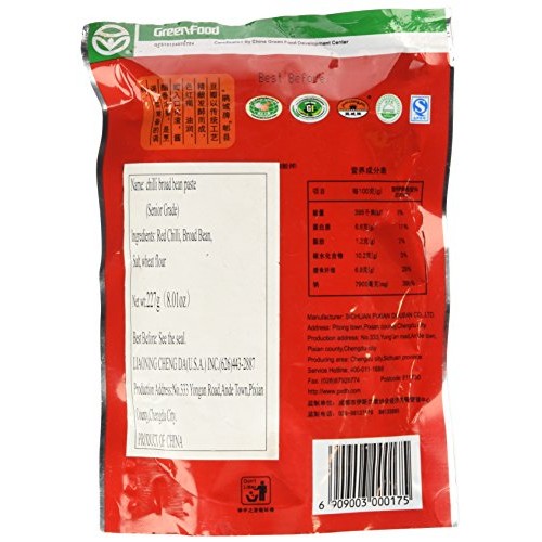 Sichuan/Pixian/Pi Xian Broad Bean Paste 8OZ 227g by Fivedaysco...