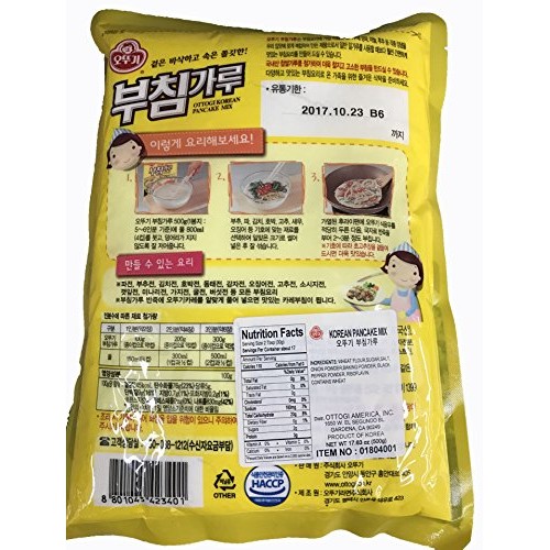 Ottogi Korean Pancake Mix &Amp; Frying Mix 2 Packs500G, Each; 1 Pa