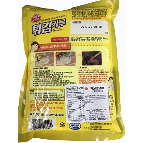 Ottogi Korean Pancake Mix &Amp; Frying Mix 2 Packs500G, Each; 1 Pa