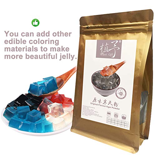Plant Gift Agar Agar Powder Organic, Transparent Agar Powder Veg