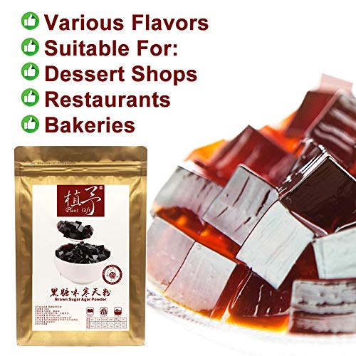 Plant Gift Brown Sugar Flavor Agar Agar Agar Powder Organic, Tra