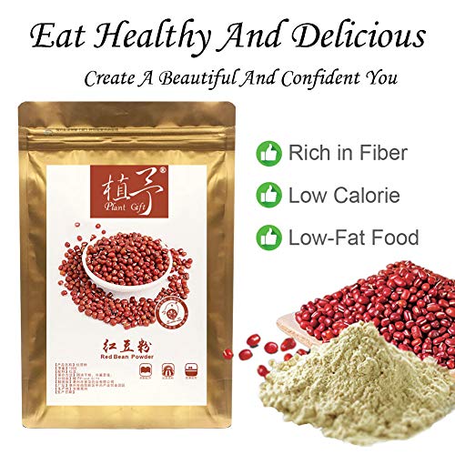 Plant Gift Ripe Red Bean Powder 100% Pure Natural Plant Meal Rep