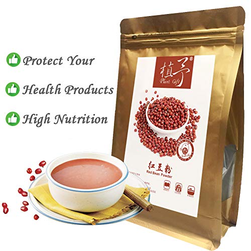 Plant Gift Ripe Red Bean Powder 100% Pure Natural Plant Meal Rep