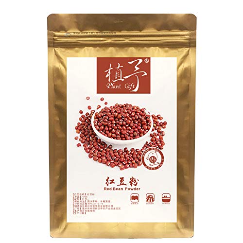 Plant Gift Ripe Red Bean Powder 100% Pure Natural Plant Meal Rep