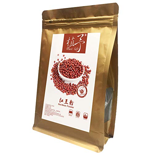 Plant Gift Ripe Red Bean Powder 100% Pure Natural Plant Meal Rep