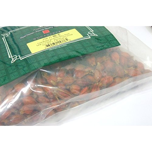 Gardenia Jasminoides Fruit / Zhi Zi / Cape Jasmine, Bulk Herb, 1