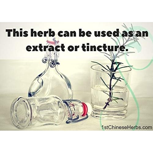 Gardenia Jasminoides Fruit / Zhi Zi / Cape Jasmine, Bulk Herb, 1