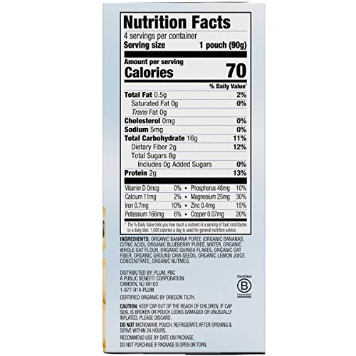 Plum Organics | Mighty Morning | Organic Baby Food Meals [12+ Mo...