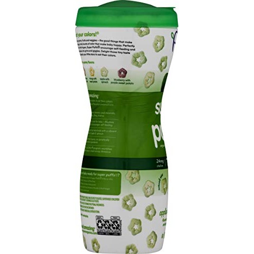 Plum Organics Super Puffs Apple With Spinach, 1.5 Oz Pack Of 4