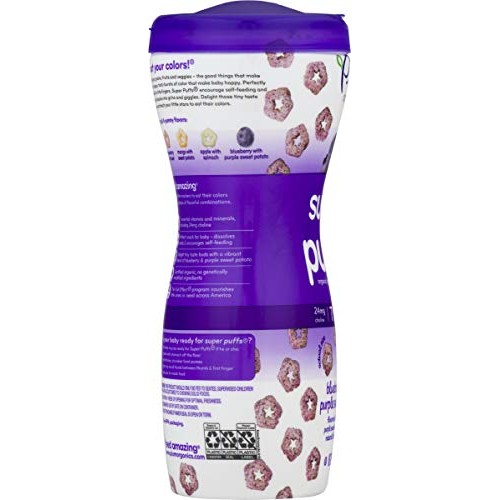 Plum Organics Super Puffs Blueberry With Purple Sweet Potato, 1.